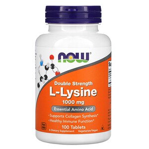 c2947f1b-ef96-4ea3-bd5d-69f02dceeec9-5.jpg L-Lysine - 454grs / Now - Imagen 1
