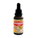CBD Oil 250mg - 30ml / Hammer Nutrition